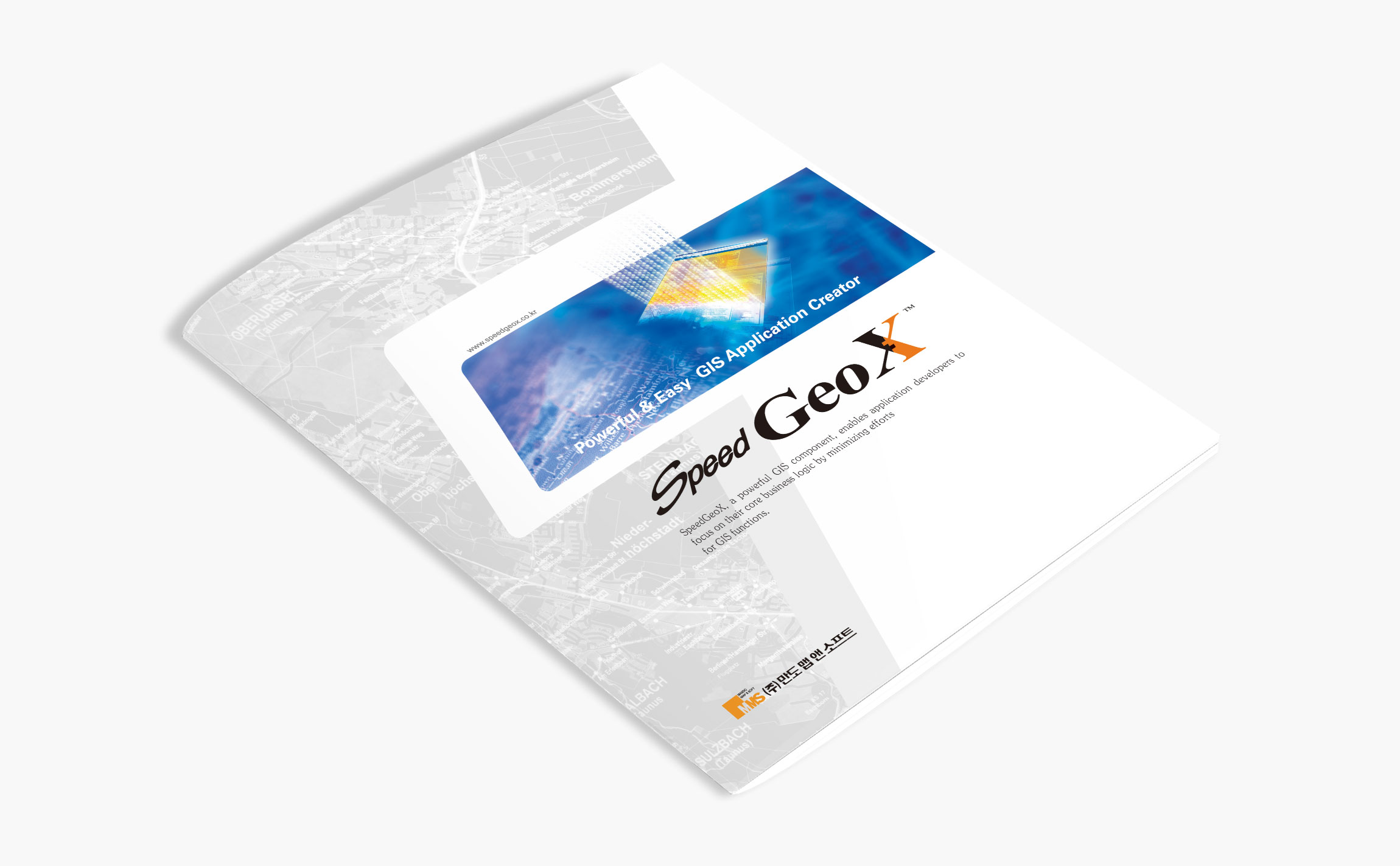 Brochure design for GIS solution