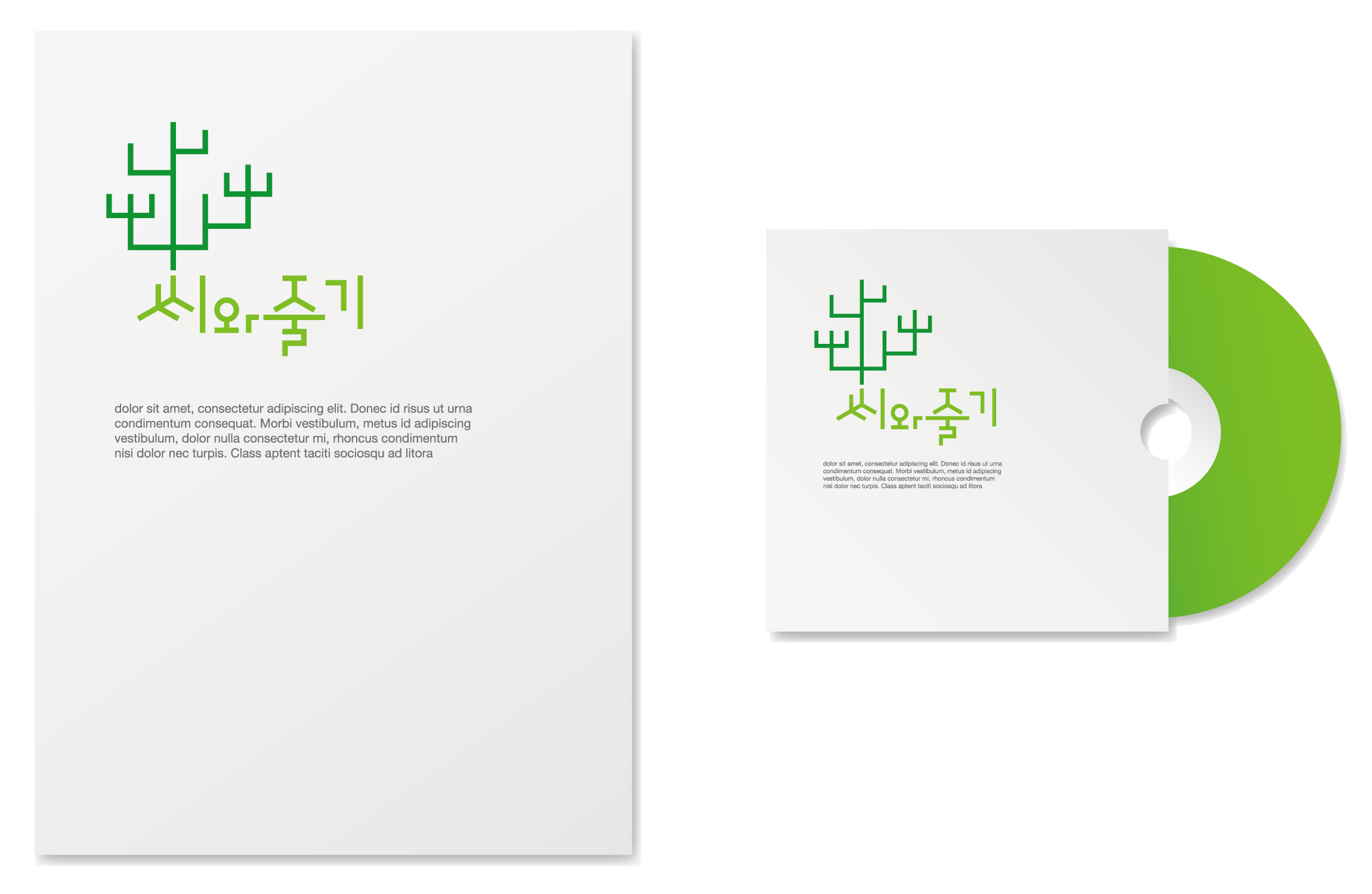 Cjool Cjool Branding & Identity cjool-id-2.png