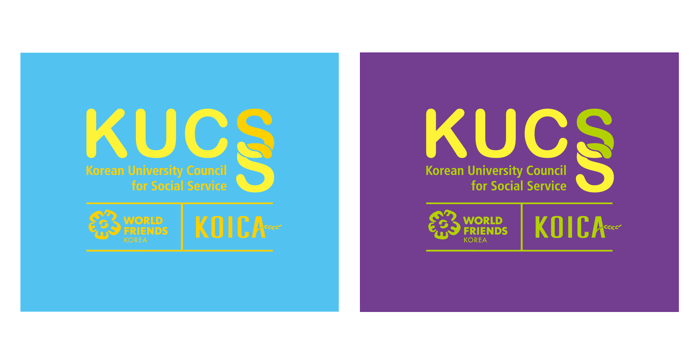 Logo and Uniform for KUCSS