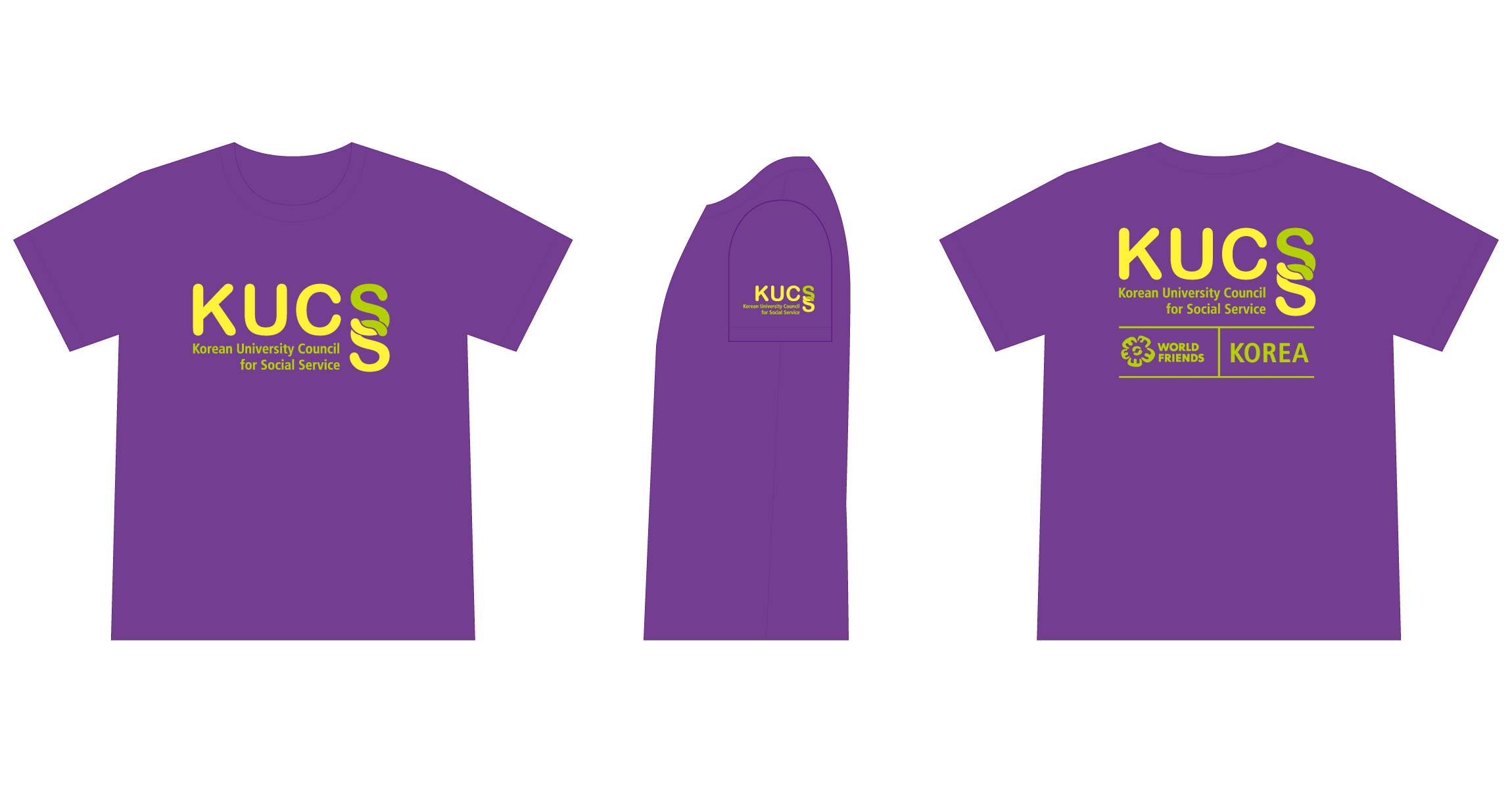 Logo and Uniform for KUCSS