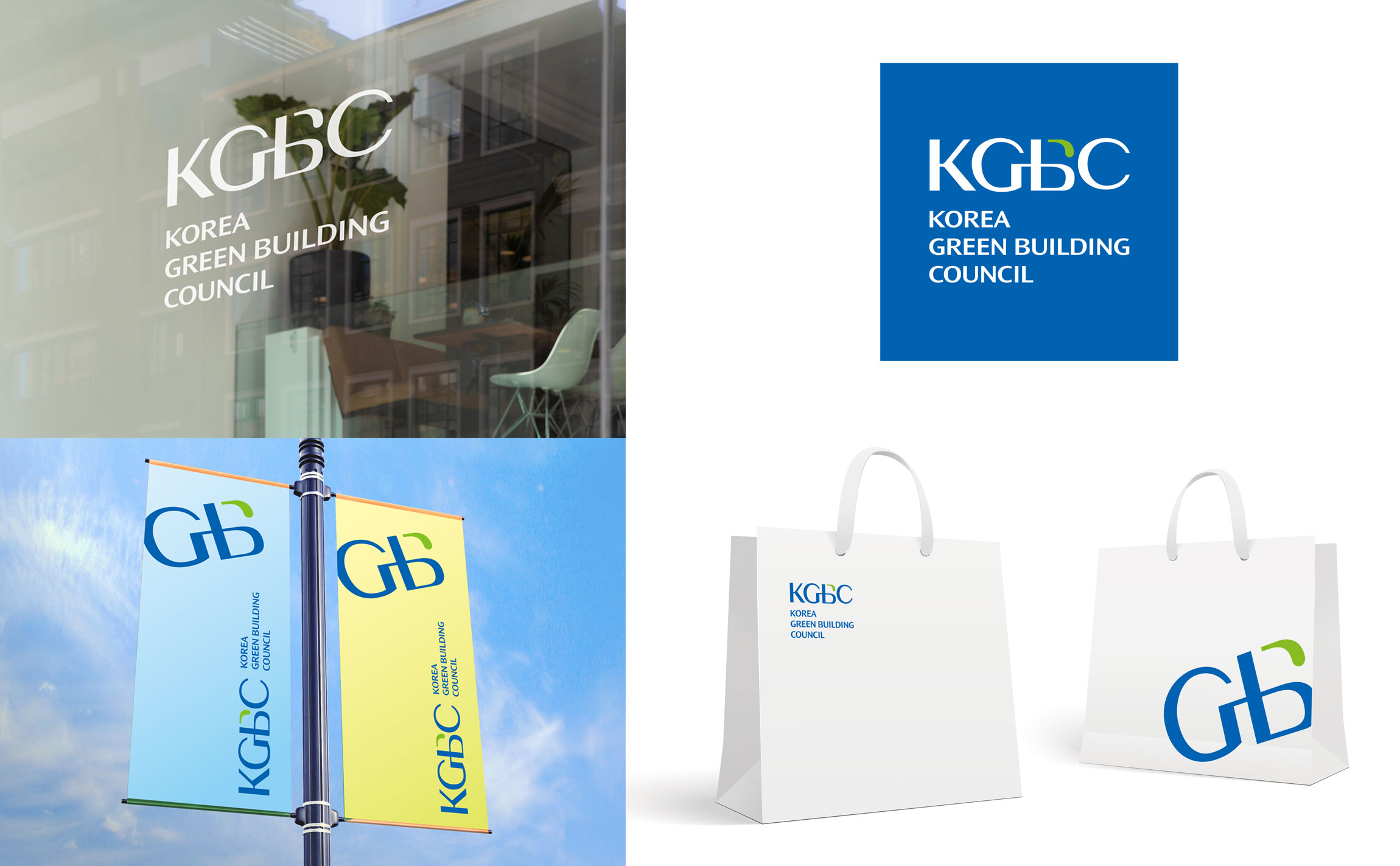 CI system for KGBC