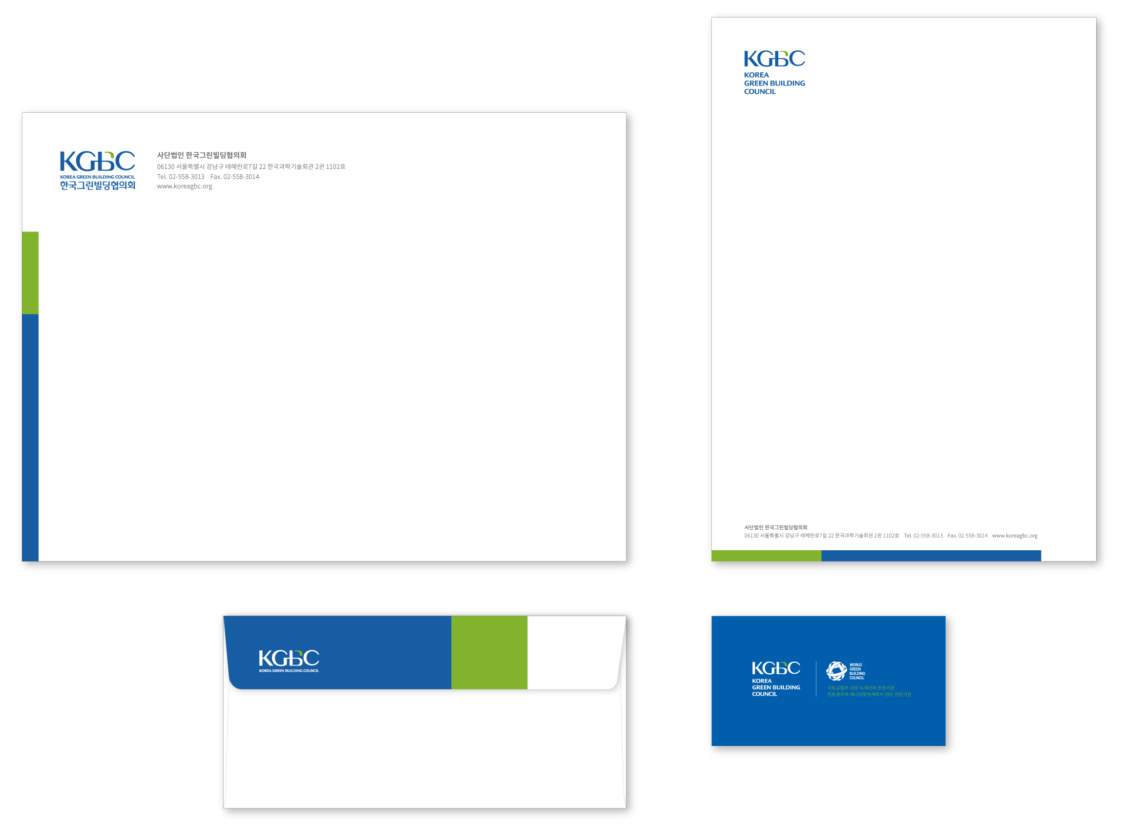 CI system for KGBC