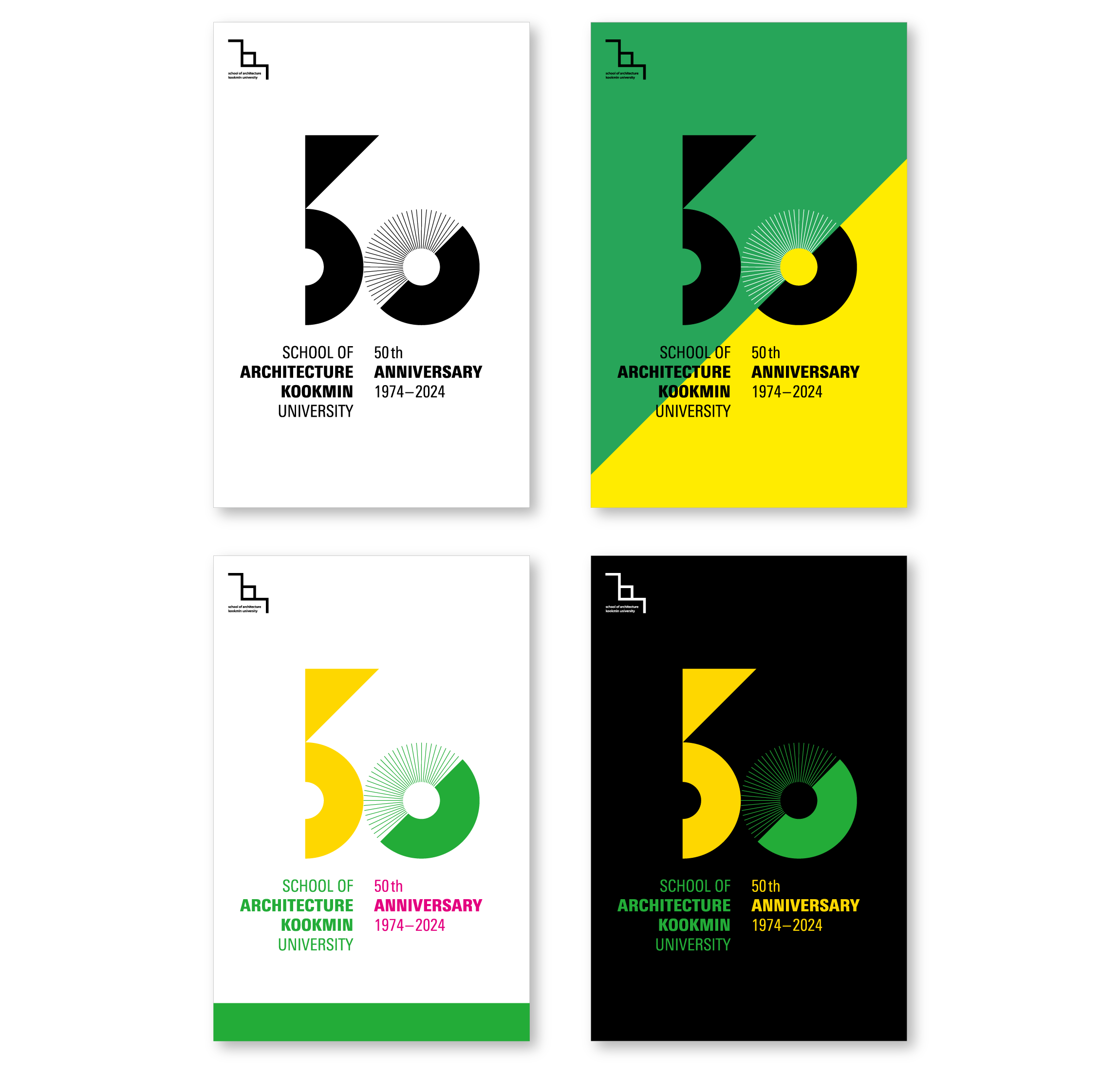 School of Architecture Kookmin University 50th Anniversary Design 국민대학교 브랜드 - CI - 로고 SAKU-50th-03.png