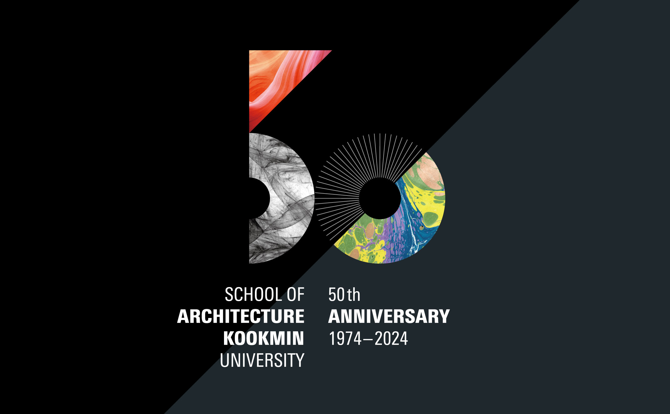 School of Architecture Kookmin University 50th Anniversary Design 국민대학교 브랜드 - CI - 로고 SAKU-50th-04.jpg