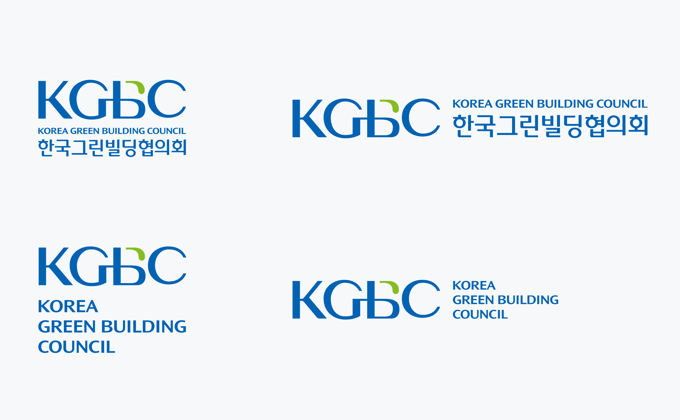 CI system for KGBC 한국그린빌딩협의회 로고, 마크, CI, 브랜드 kgbc-ci-1-1.png