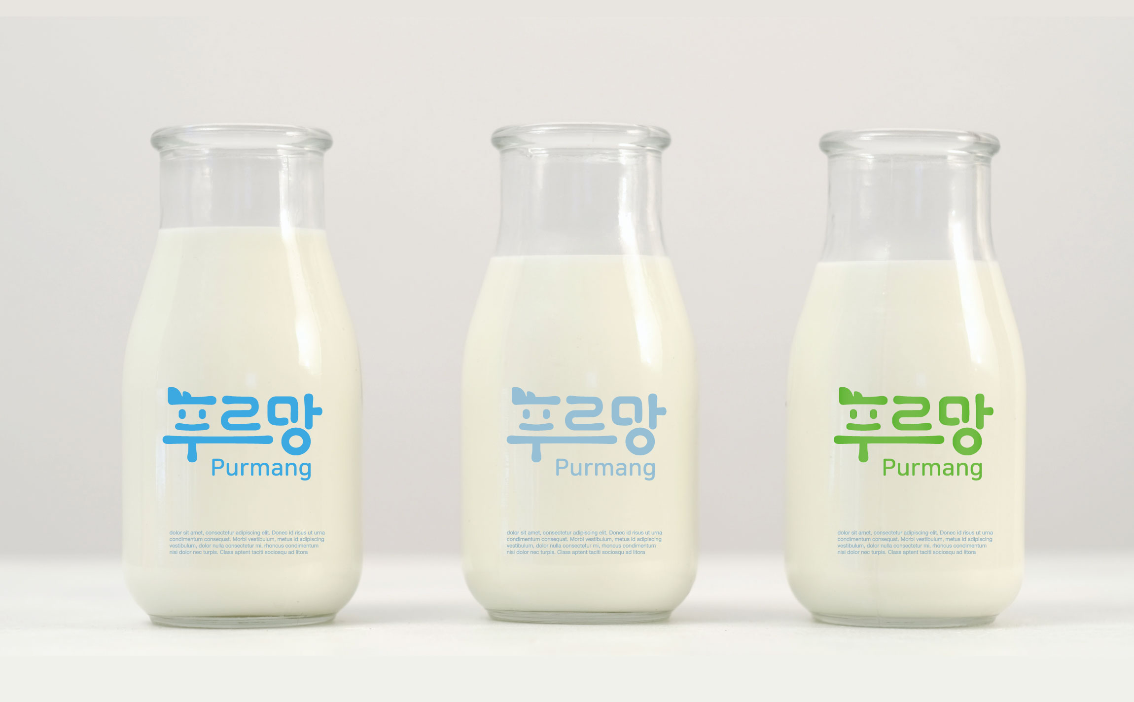 Milk Product Branding