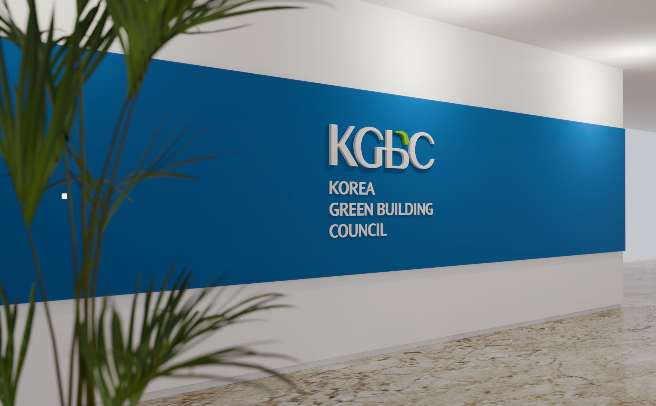 CI system for KGBC 한국그린빌딩협의회 로고, 마크, CI, 브랜드 kgbc-ci-5-logo-cam1.jpg
