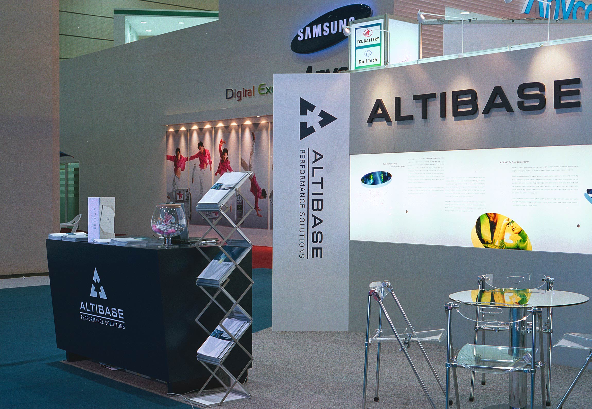 Altibase at ITU Telecom 알티베이스 전시, 행사, 환경, 공간 altibase-booth-06.jpg