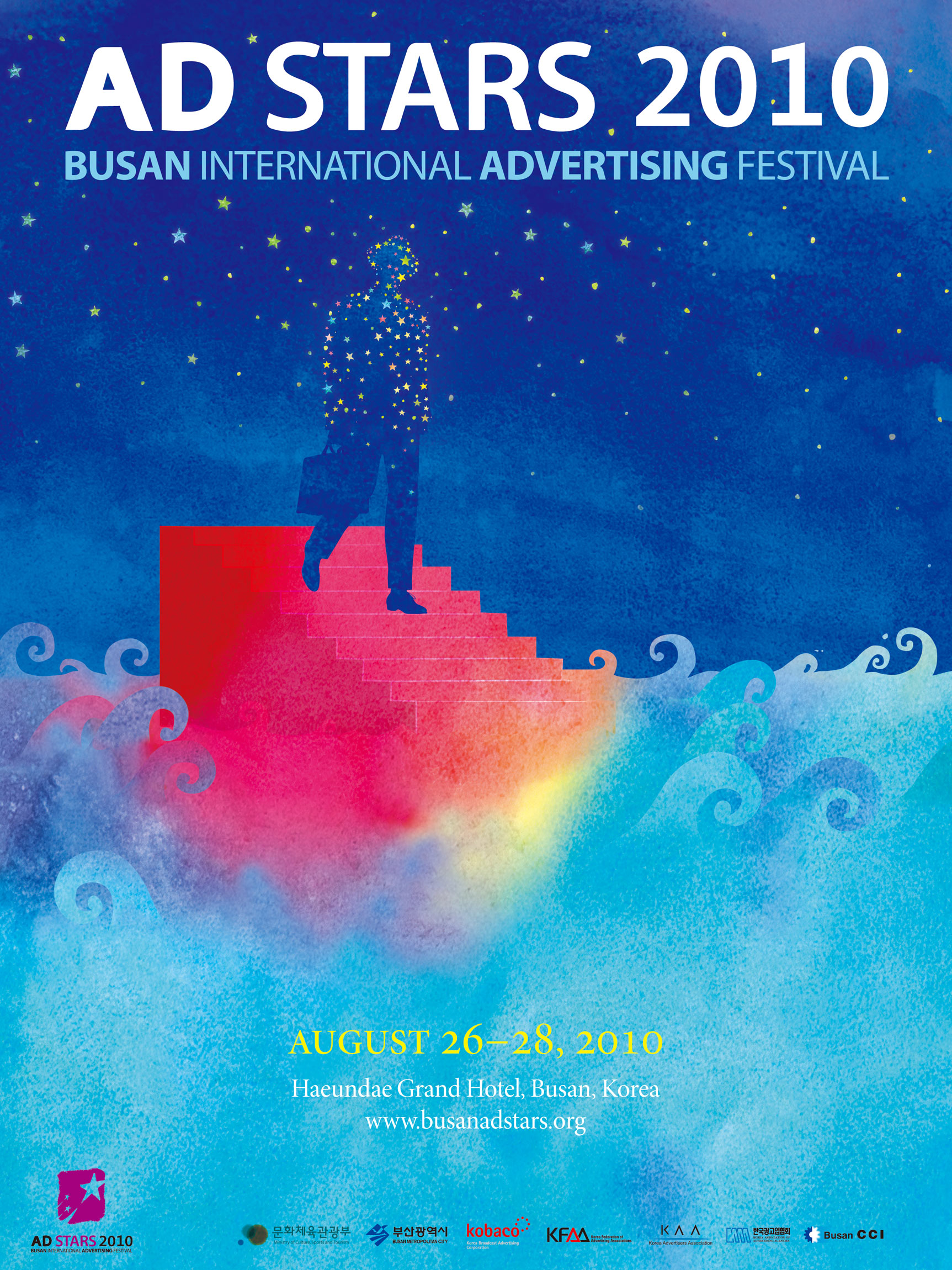 AD Star Busan International Ad Festival Illustration adStar-poster.jpg