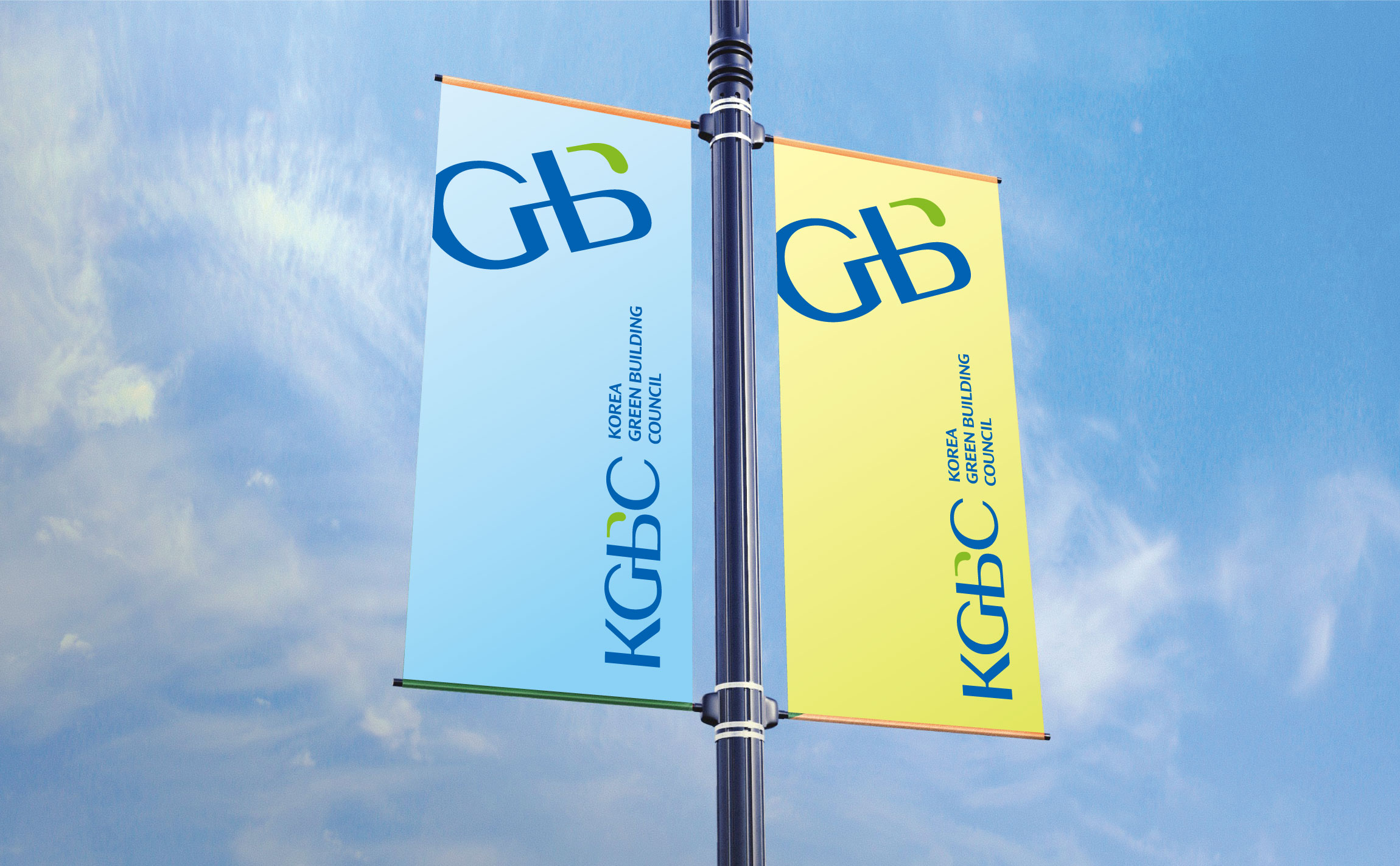 CI system for KGBC 한국그린빌딩협의회 로고, 마크, CI, 브랜드 kgbc-ci-3-banner.jpg
