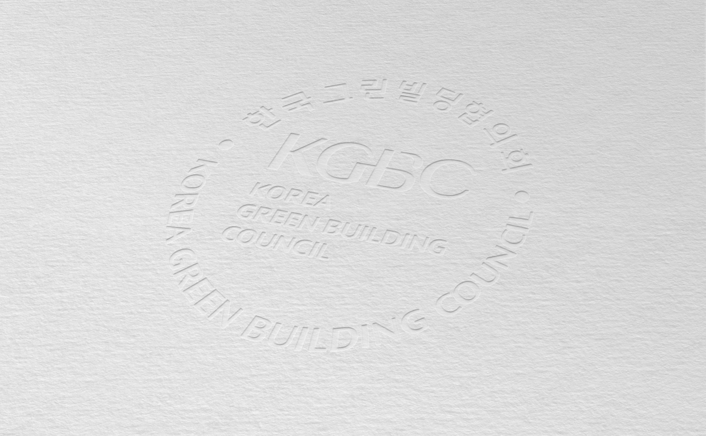 CI system for KGBC KGBC Branding & Identity kgbc-ci-9-press.jpg