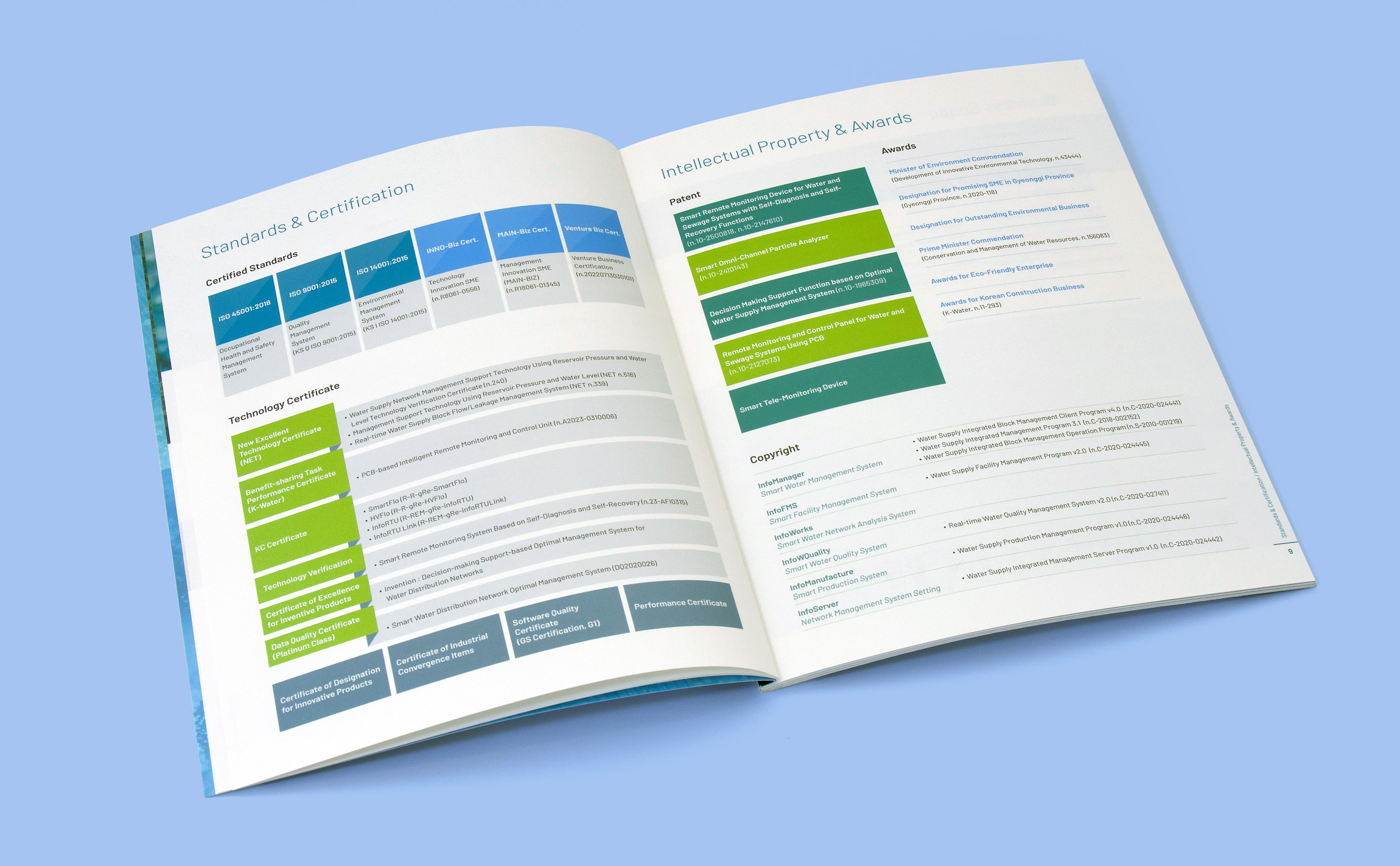 GREENTECHINC Brochure 그린텍아이엔씨 브로슈어, 카탈로그, 팜플렛, 북 inner-08-09-2300x.jpg