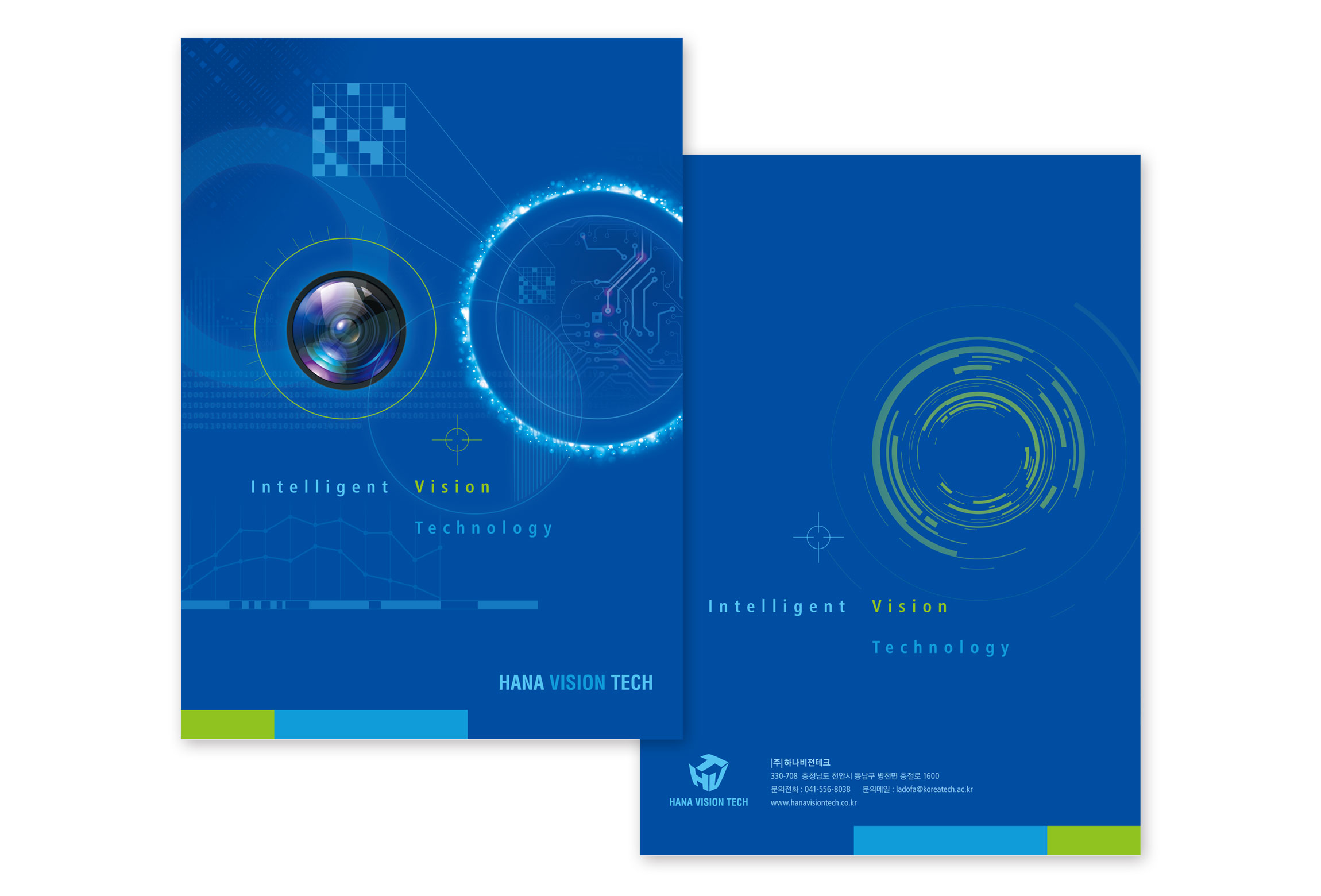 Brochure for Intelligent Vision Tech