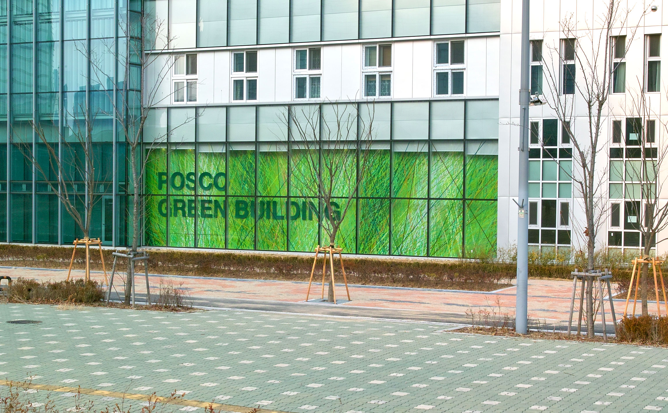 POSCO Green Building 포스코 전시, 행사, 환경, 공간 posco-green-7.jpg