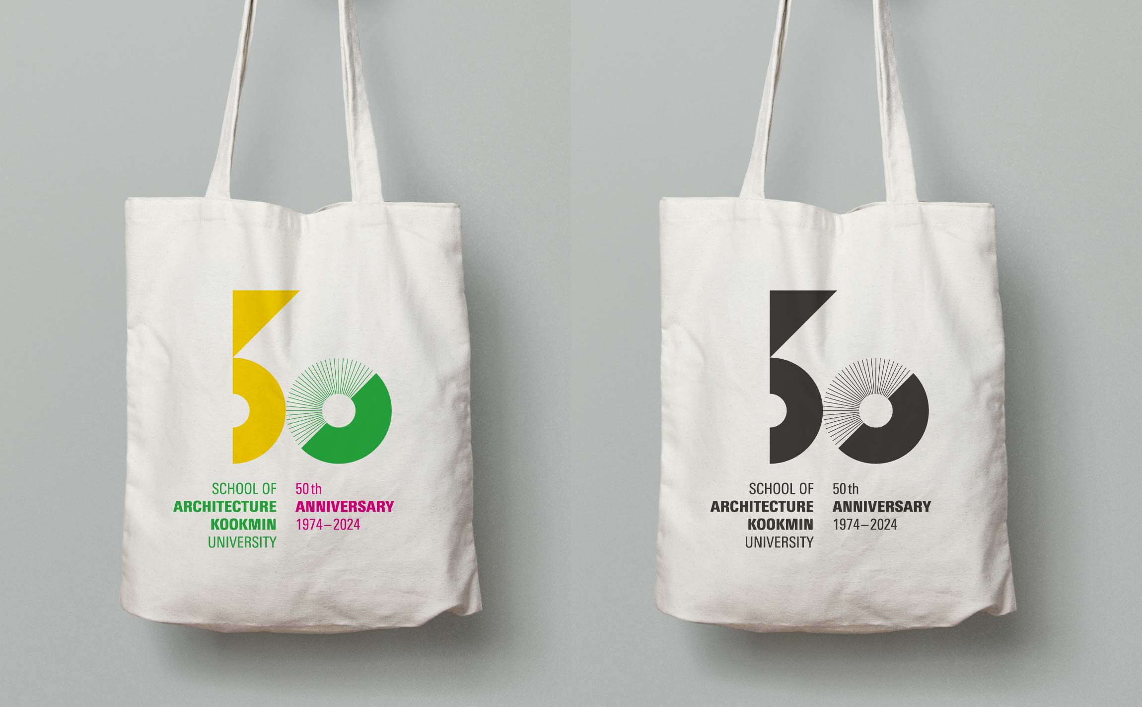 School of Architecture Kookmin University 50th Anniversary Design 국민대학교 브랜드 - CI - 로고 SAKU-50th-08.jpg