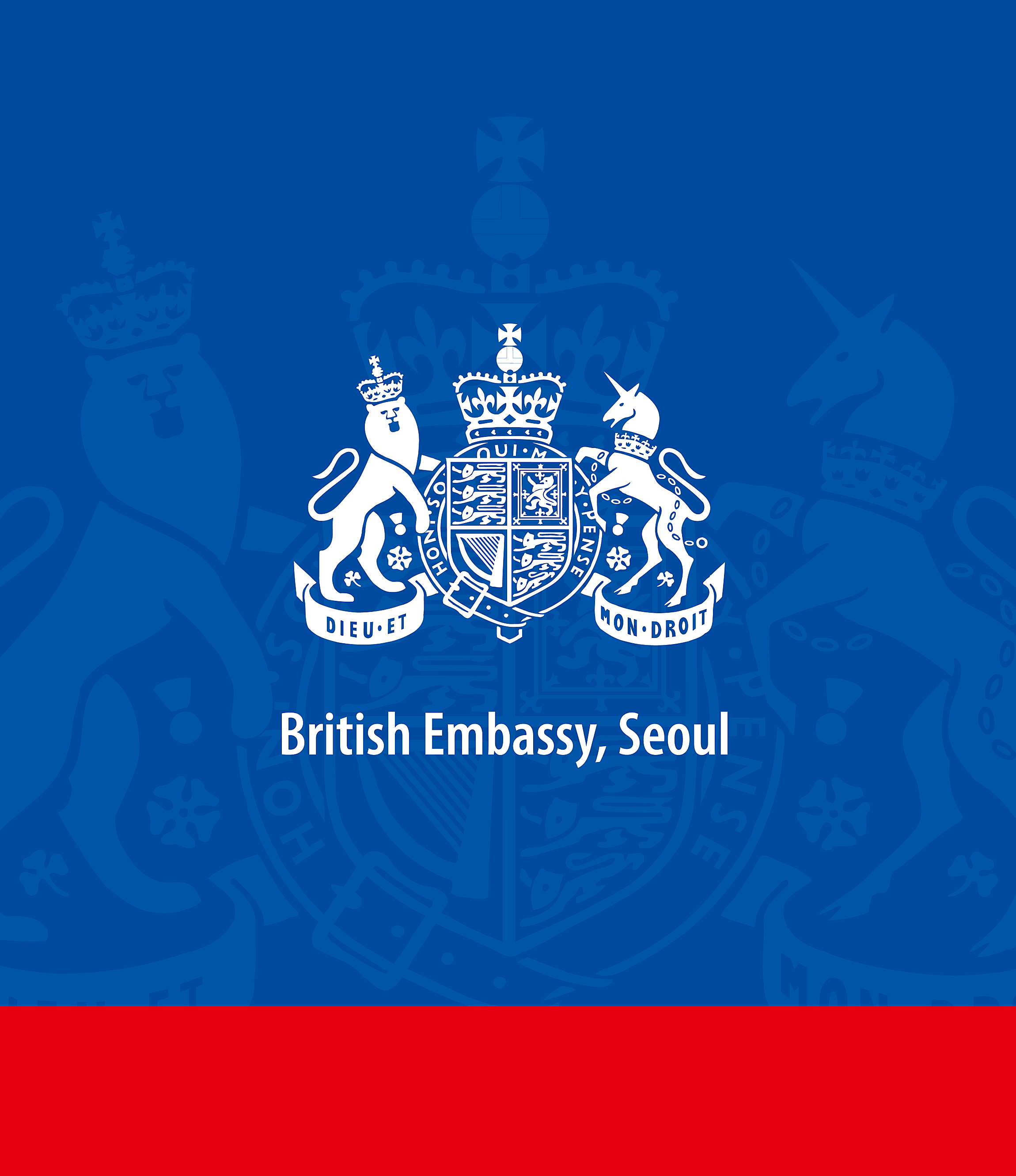 British Embassy 주한영국대사관 일러스트레이션 UK_bag-illust-2.jpg