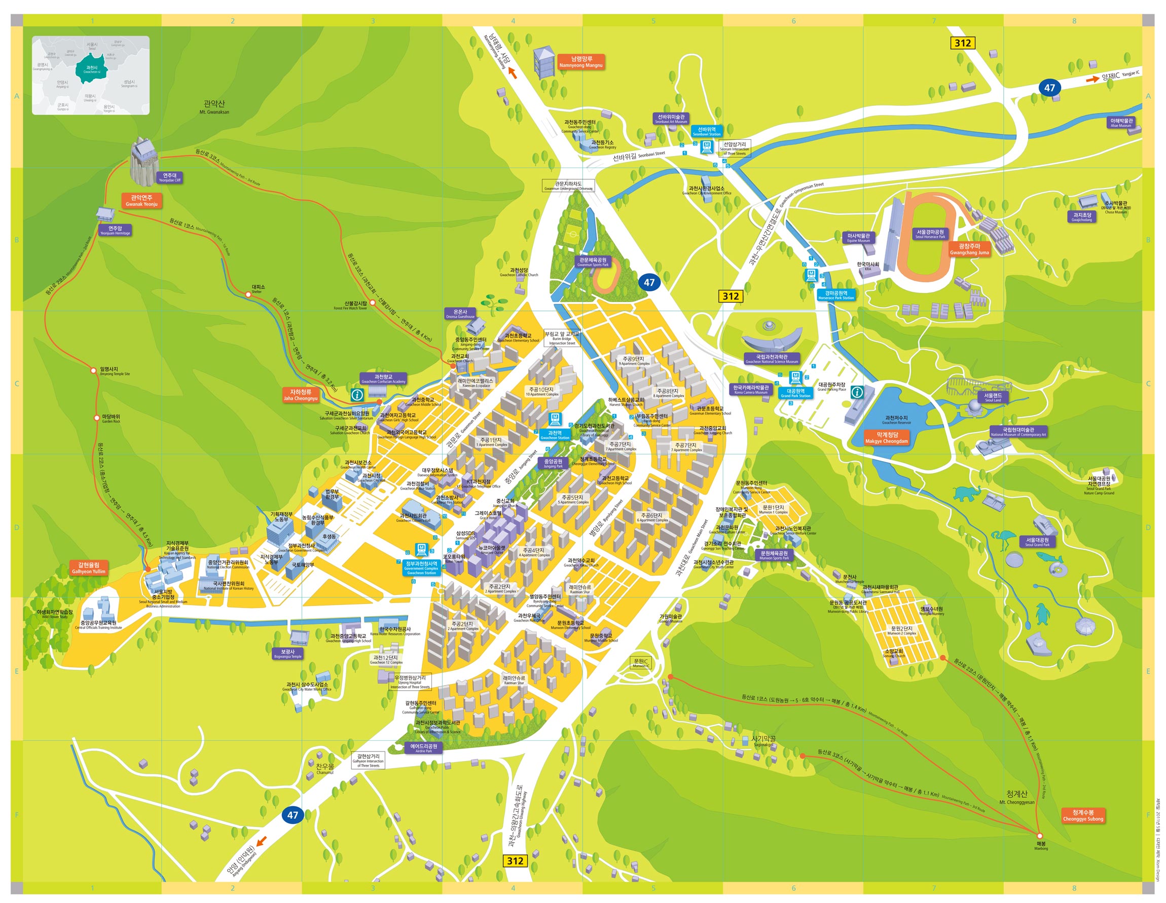 Gwacheon City Tourist Map Gwacheon City Editorial gwacheon-map-2.jpg