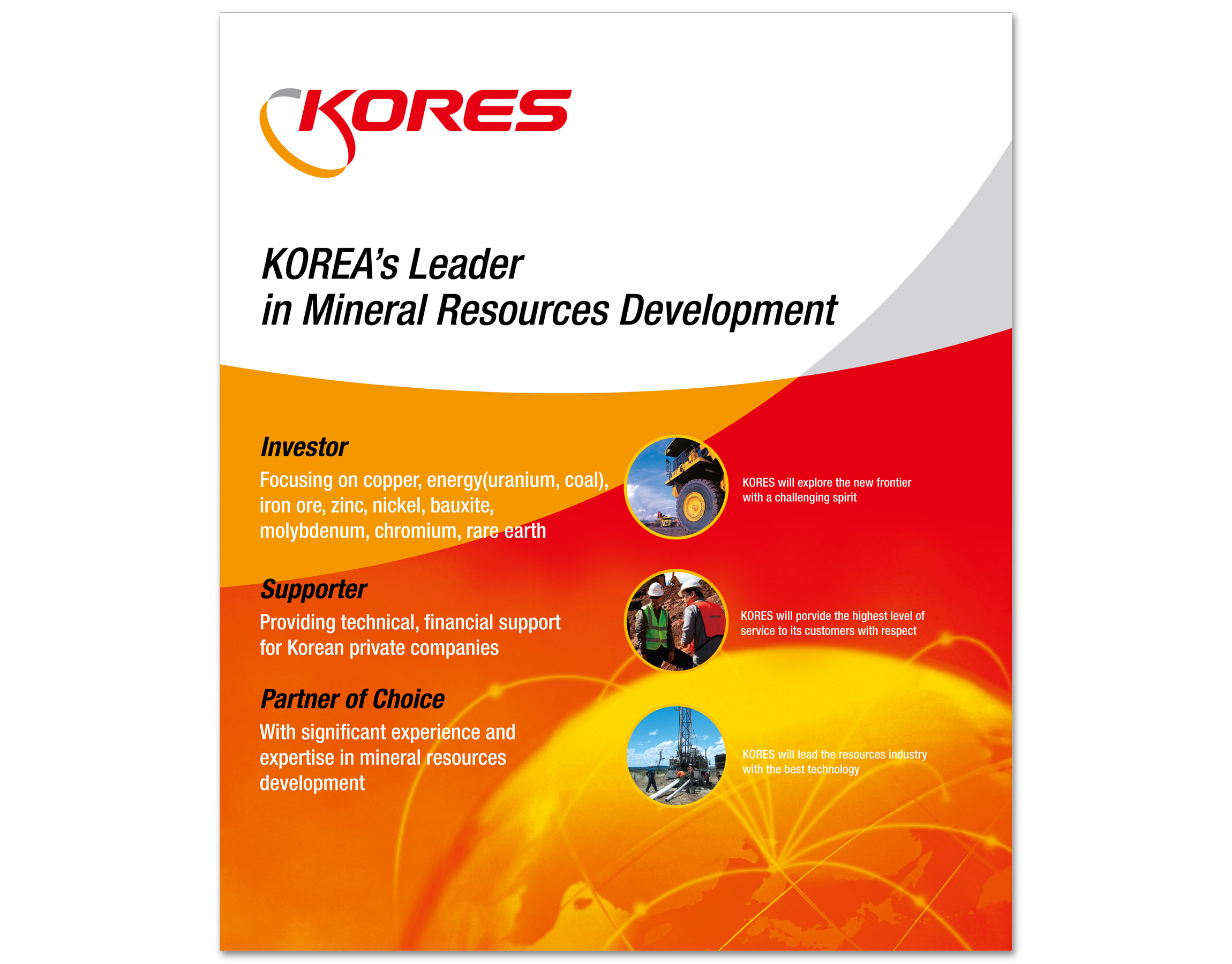 KORES at PDAC 한국광물자원공사 (KORES) 전시, 행사, 환경, 공간 kores-pannel-0.jpg