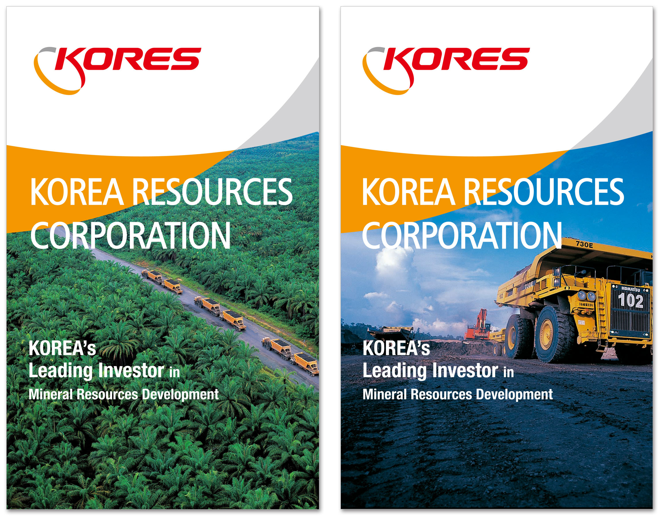 KORES at PDAC 한국광물자원공사 (KORES) 전시, 행사, 환경, 공간 kores-pannel-1.jpg