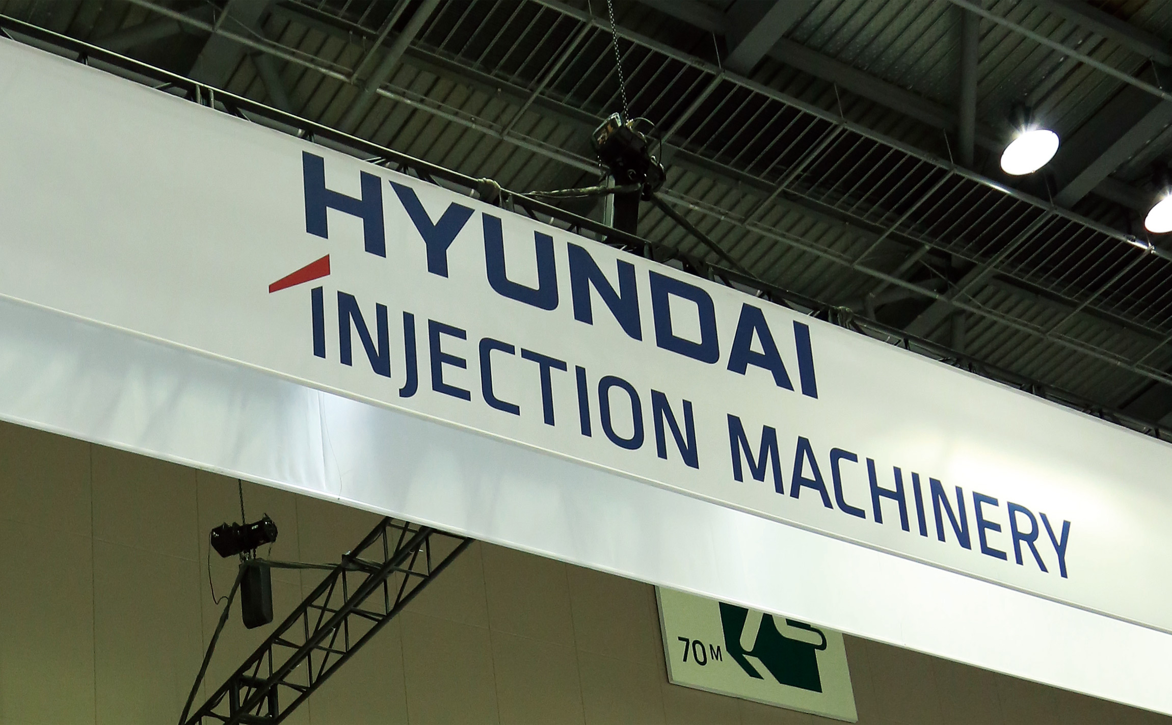 HYUNDAI Injection Machinery Logo