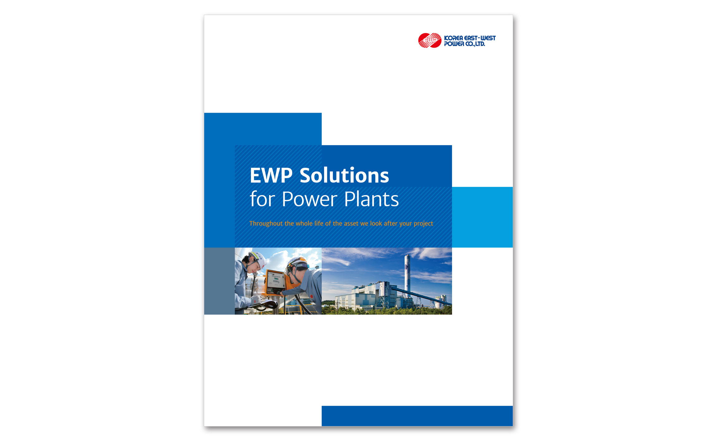 EWP Solution Brochure