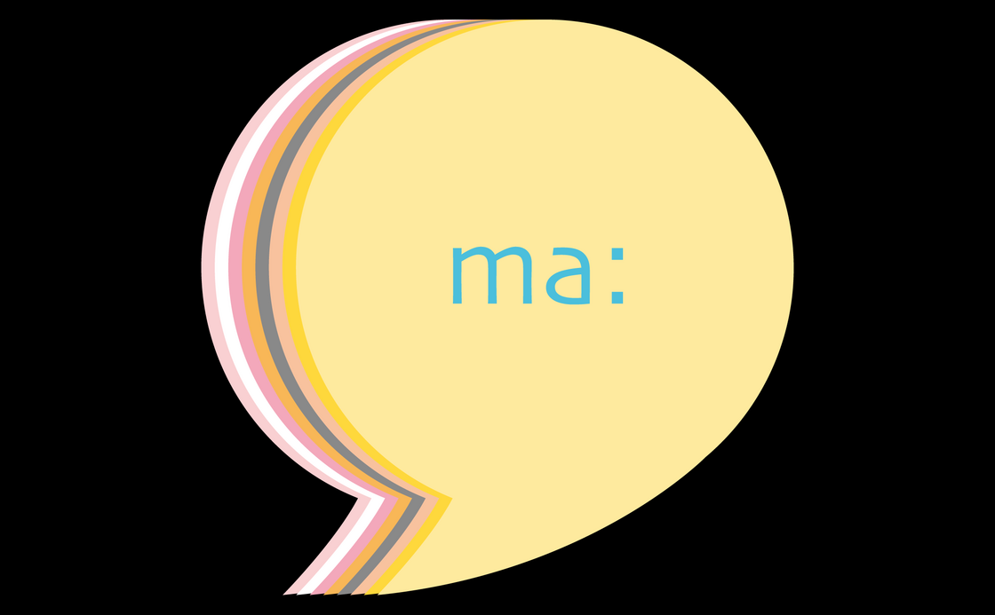 유네스코 ma ma-0-thumb.png