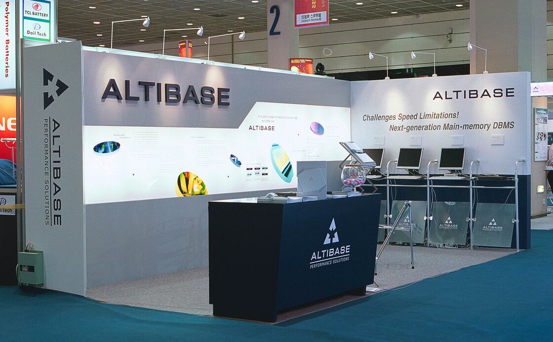 알티베이스 Altibase at ITU Telecom altibase-booth-0.jpg
