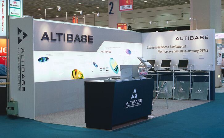 알티베이스 Altibase at ITU Telecom