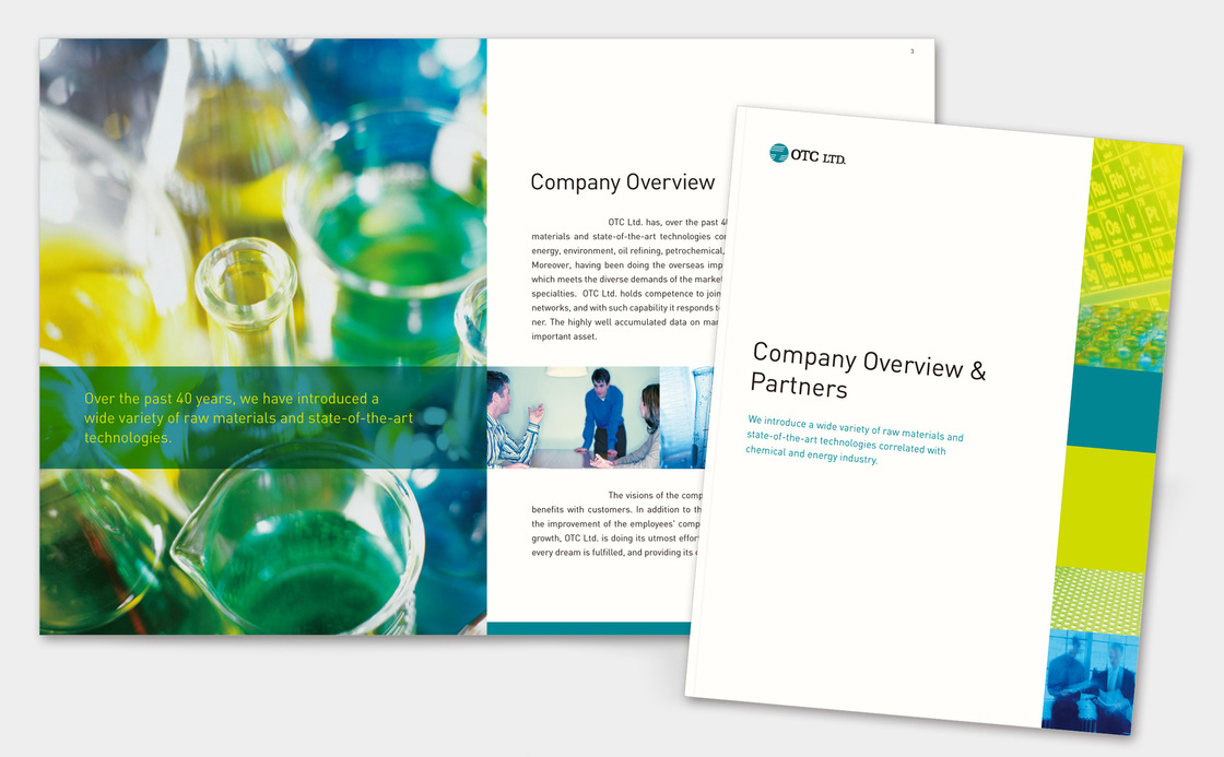 오티시 OTC OTC-brochure-set0.jpg